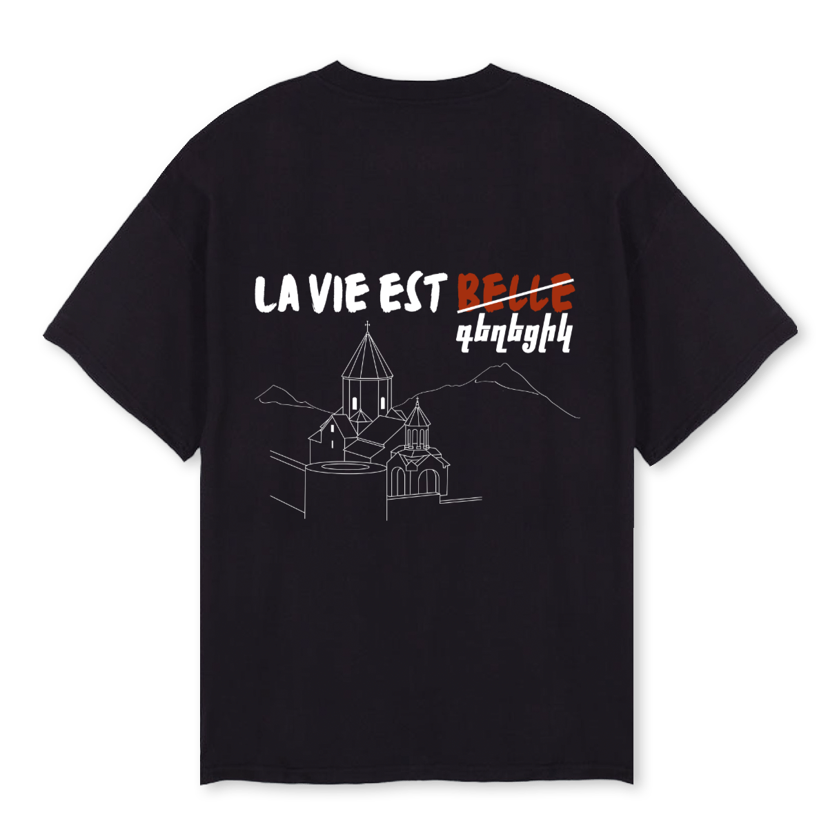 T-shirt Oversize " La vie est Gexeciq "