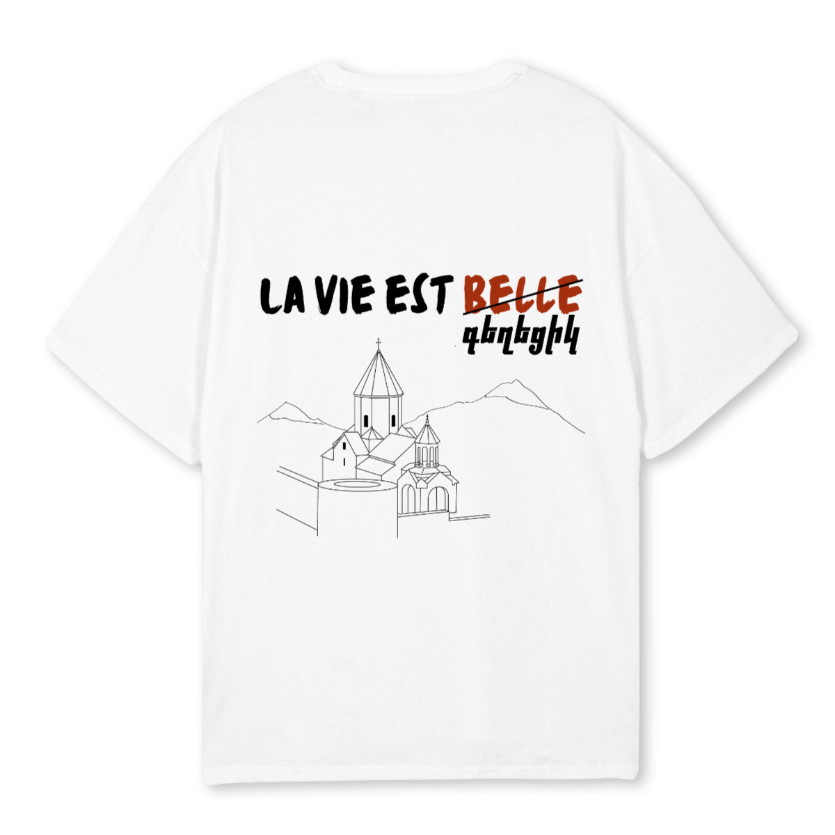 T-shirt Oversize " La vie est Gexeciq "